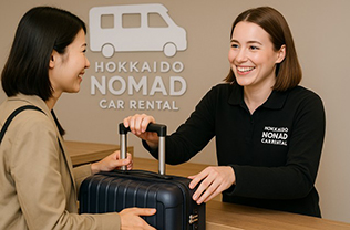 旅途中行李箱免費寄放服務